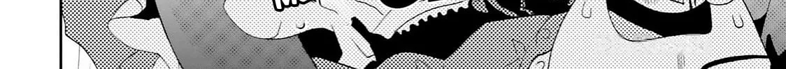 Maou ga Inaka ni Totsuidara Chapter 29 page 12 - 