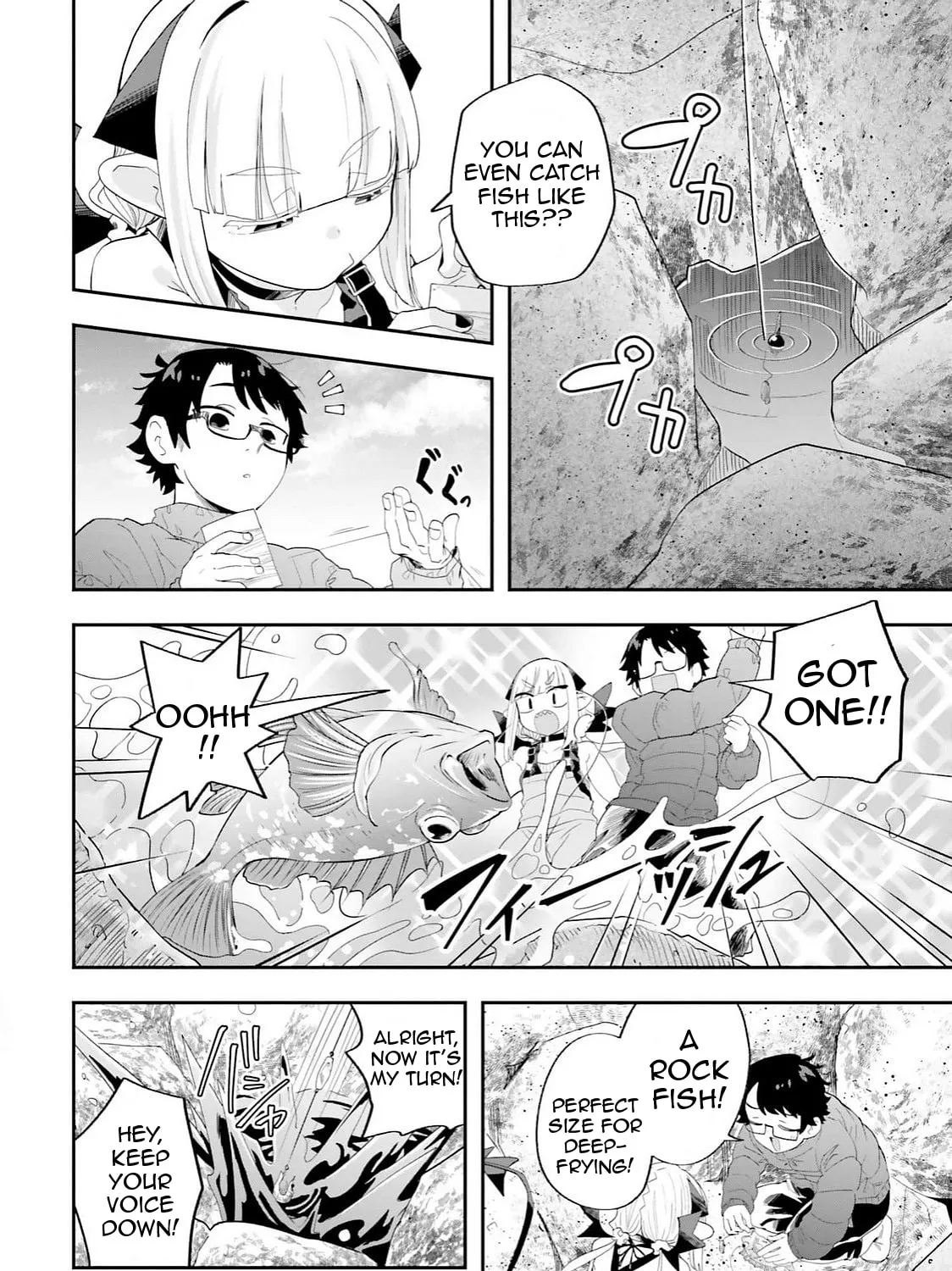 Maou ga Inaka ni Totsuidara Chapter 29 page 15 - 