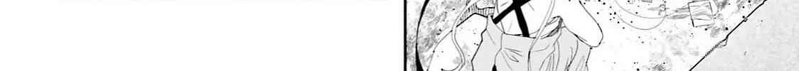 Maou ga Inaka ni Totsuidara Chapter 29 page 16 - 
