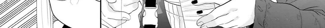 Maou ga Inaka ni Totsuidara Chapter 29 page 18 - 