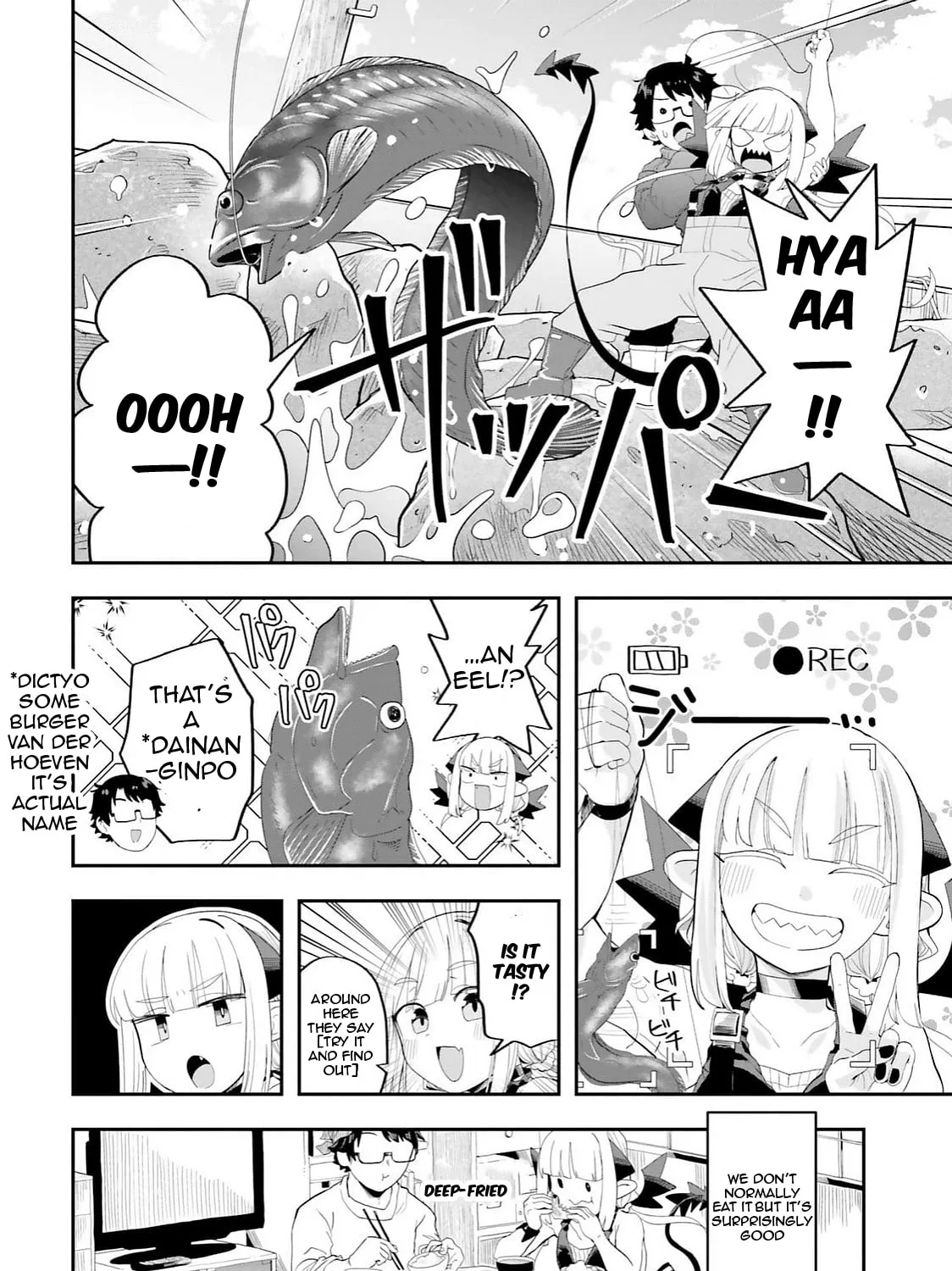 Maou ga Inaka ni Totsuidara Chapter 29 page 19 - 