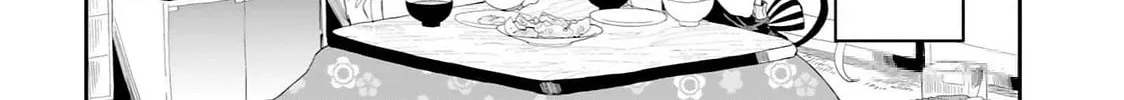 Maou ga Inaka ni Totsuidara Chapter 29 page 20 - 