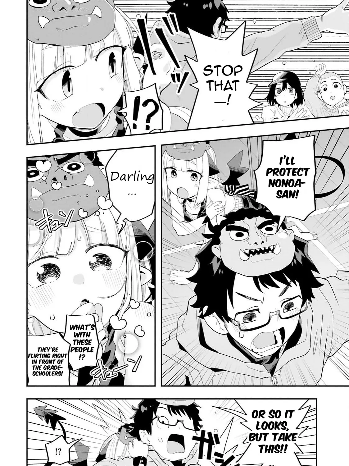 Maou ga Inaka ni Totsuidara Chapter 29 page 23 - 