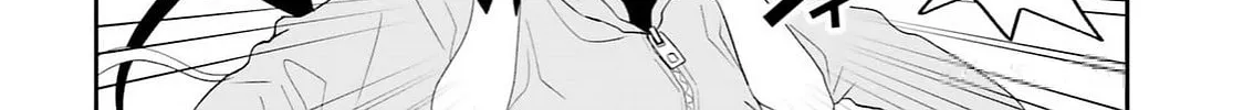 Maou ga Inaka ni Totsuidara Chapter 29 page 24 - 