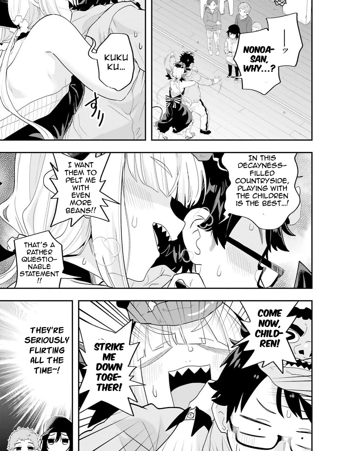 Maou ga Inaka ni Totsuidara Chapter 29 page 25 - 