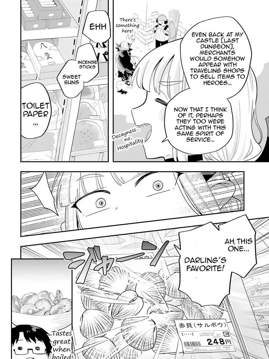 Maou ga Inaka ni Totsuidara Chapter 29 page 31 - 