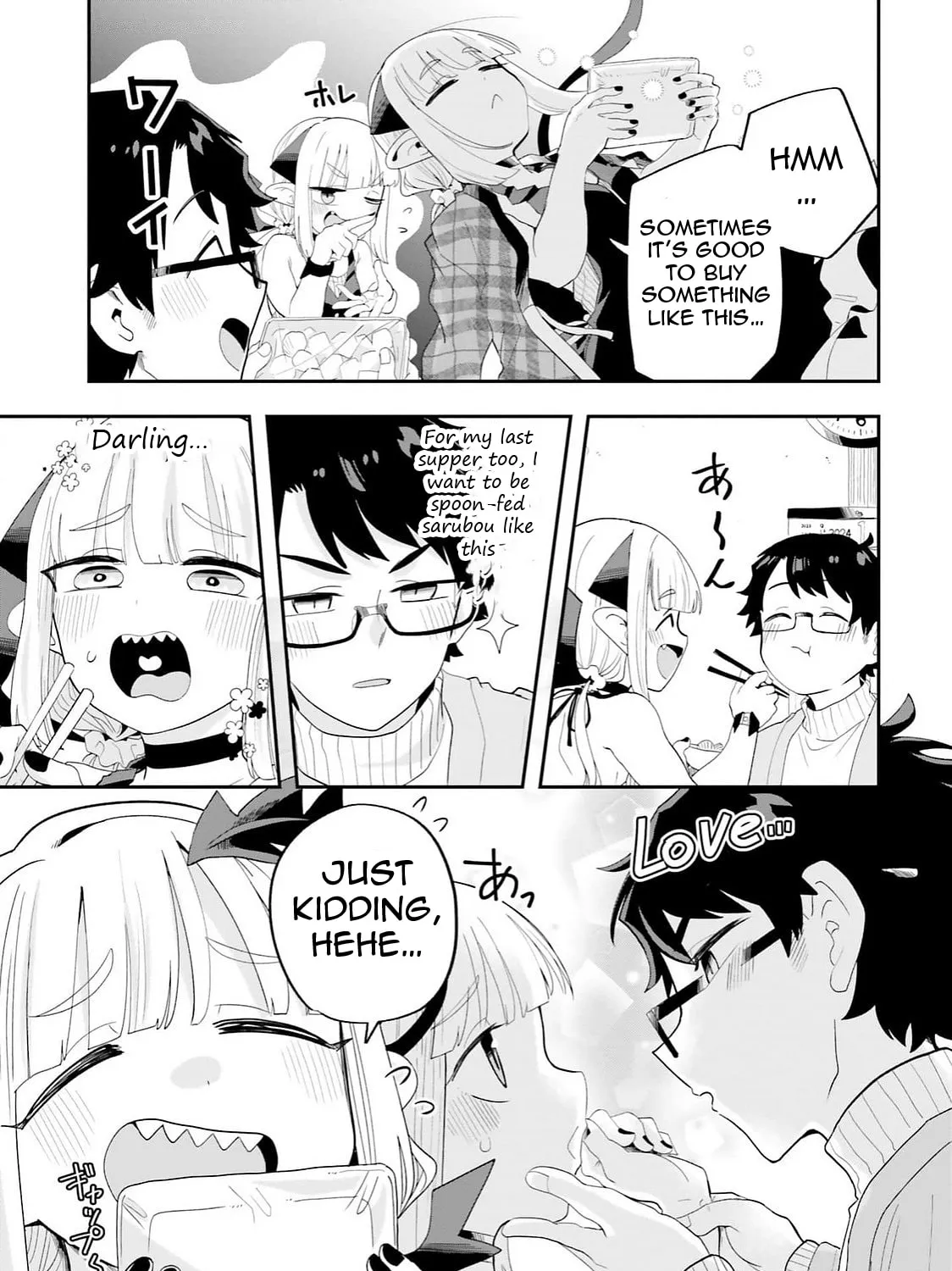 Maou ga Inaka ni Totsuidara Chapter 29 page 33 - 