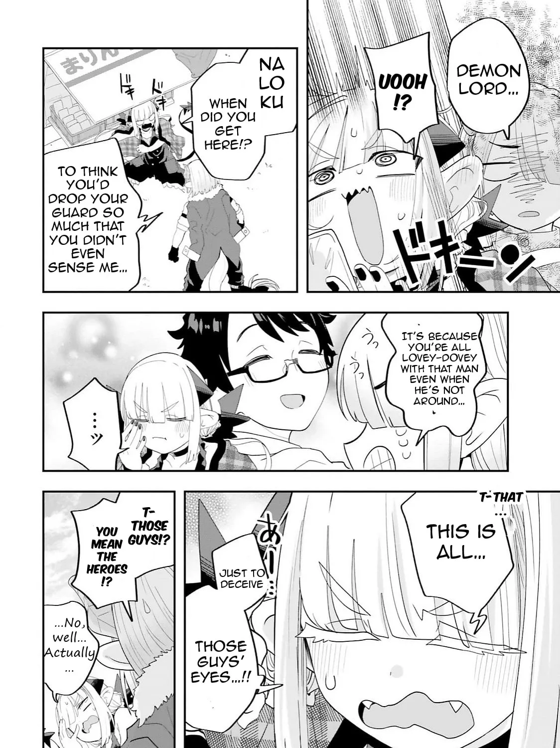 Maou ga Inaka ni Totsuidara Chapter 29 page 35 - 