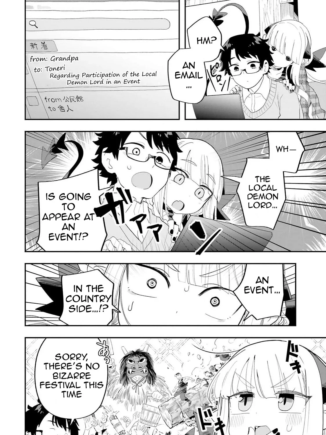 Maou ga Inaka ni Totsuidara Chapter 29 page 39 - 