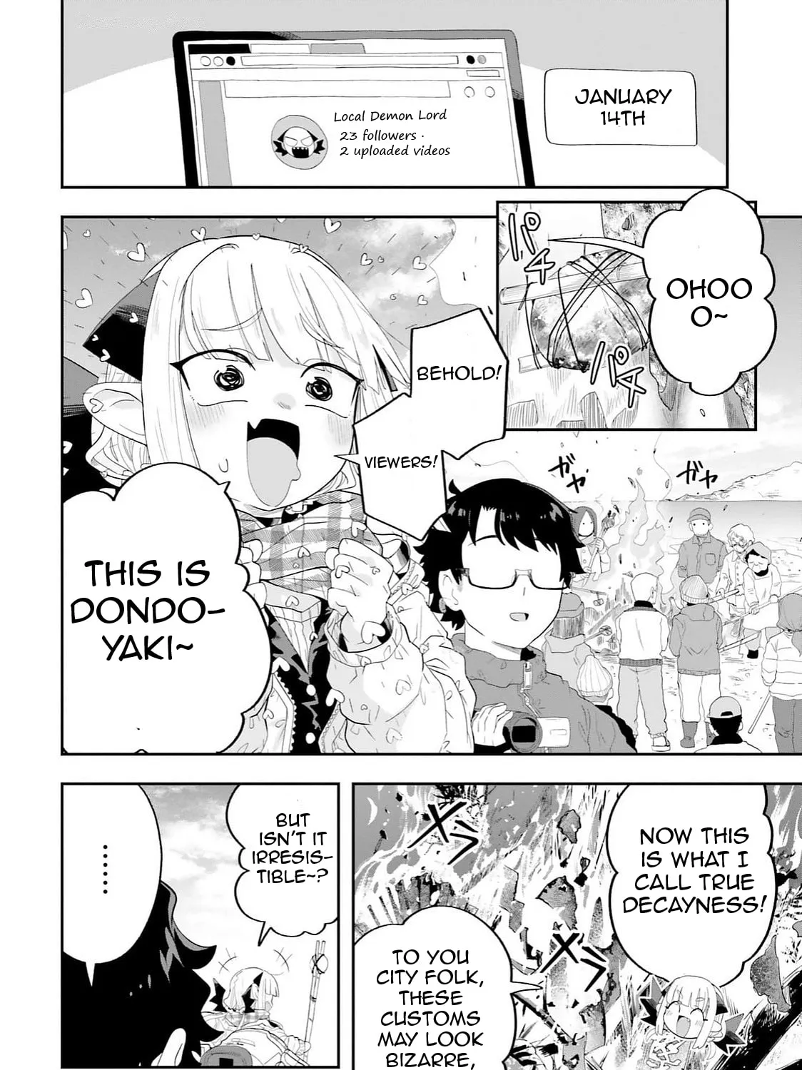 Maou ga Inaka ni Totsuidara Chapter 29 page 7 - 