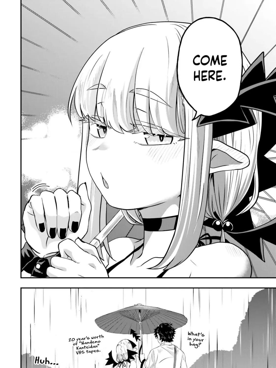 Maou ga Inaka ni Totsuidara Chapter 3 page 32 - 