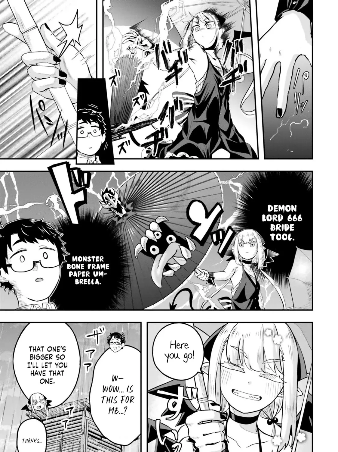 Maou ga Inaka ni Totsuidara Chapter 3 page 6 - 