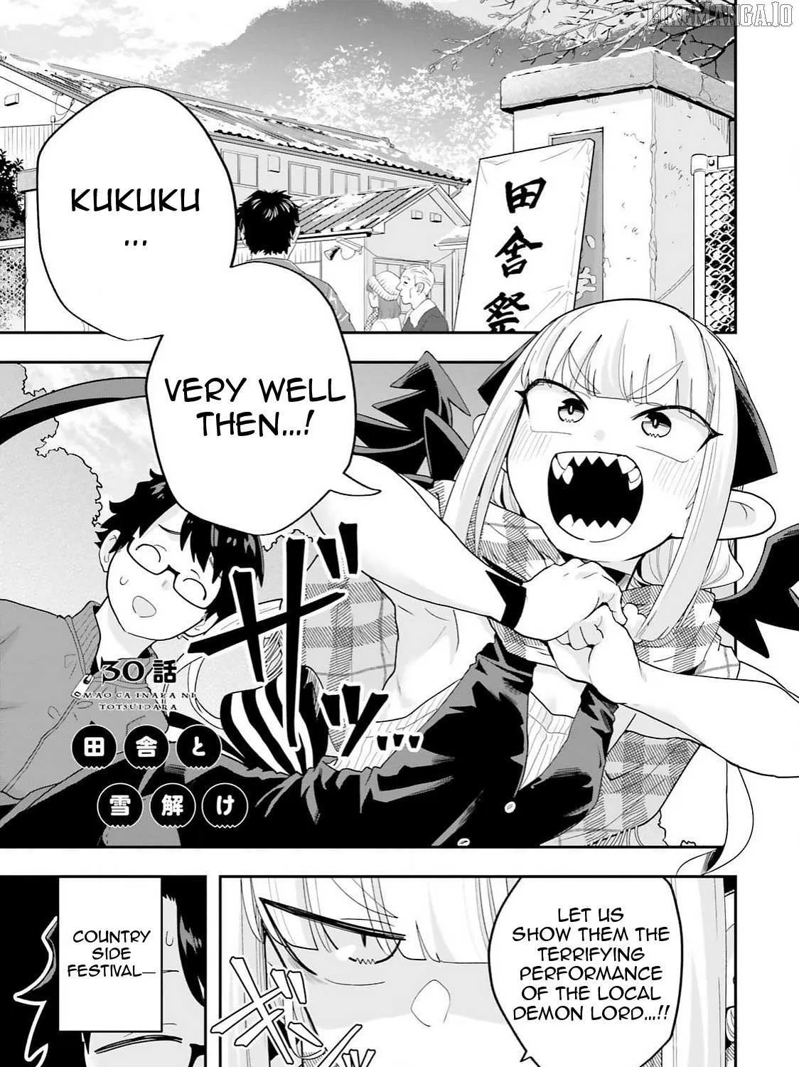 Maou ga Inaka ni Totsuidara Chapter 30 page 2 - 