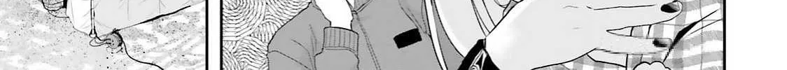 Maou ga Inaka ni Totsuidara Chapter 30 page 11 - 