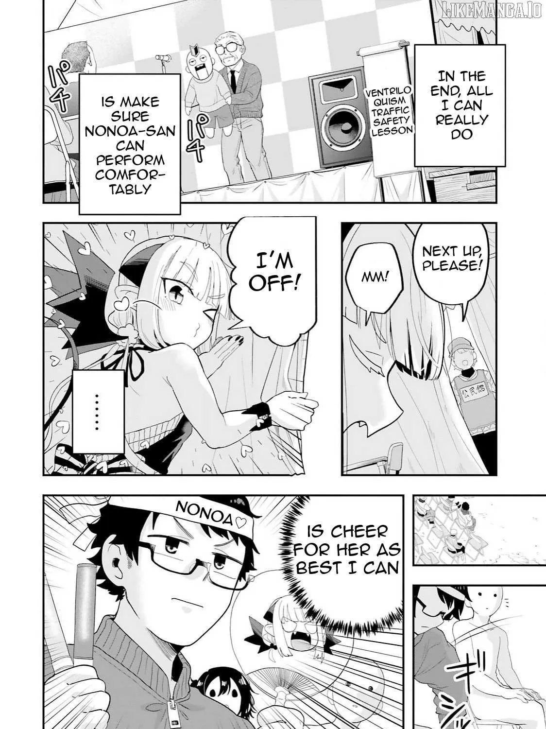 Maou ga Inaka ni Totsuidara Chapter 30 page 12 - 