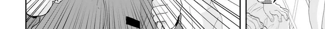 Maou ga Inaka ni Totsuidara Chapter 30 page 13 - 