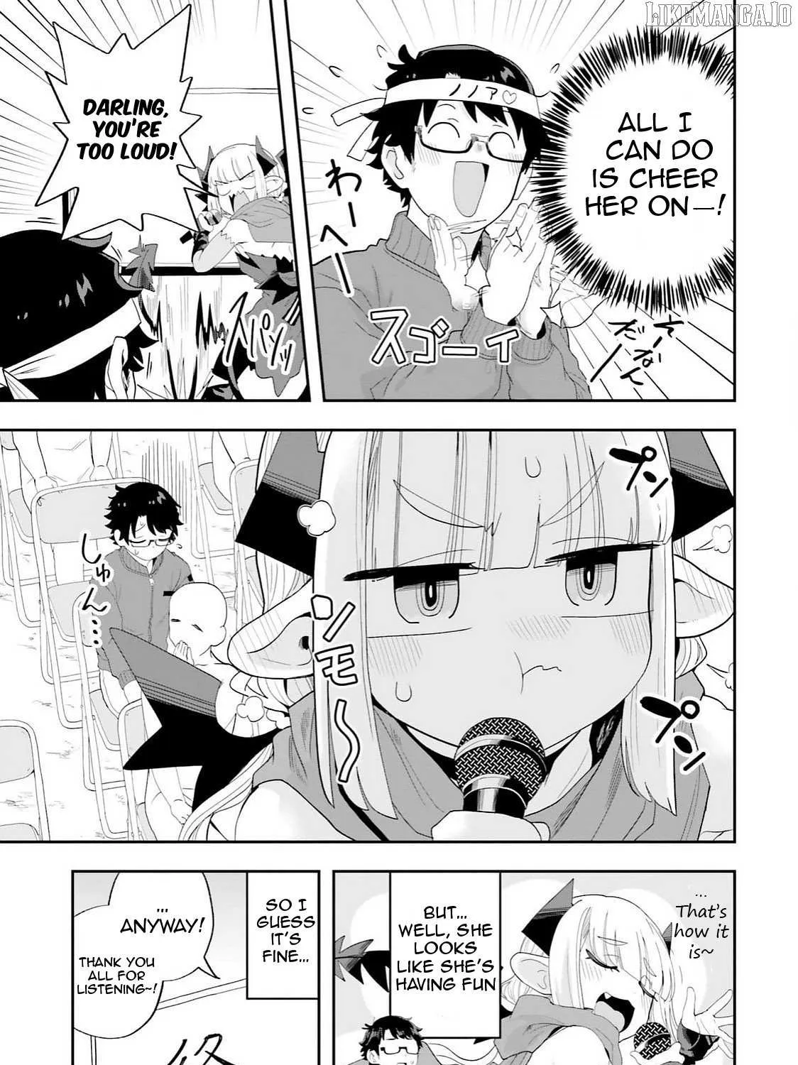 Maou ga Inaka ni Totsuidara Chapter 30 page 18 - 