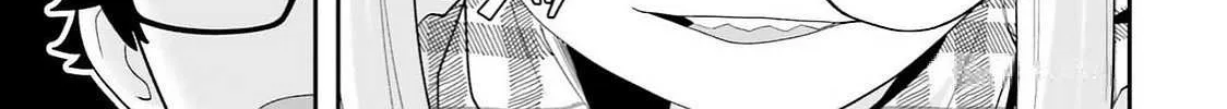Maou ga Inaka ni Totsuidara Chapter 30 page 3 - 