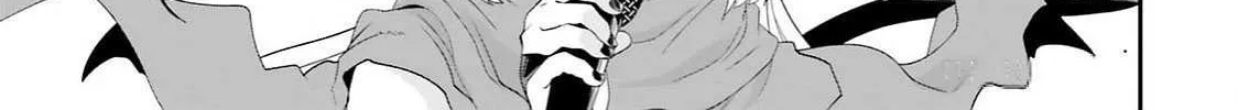 Maou ga Inaka ni Totsuidara Chapter 30 page 23 - 