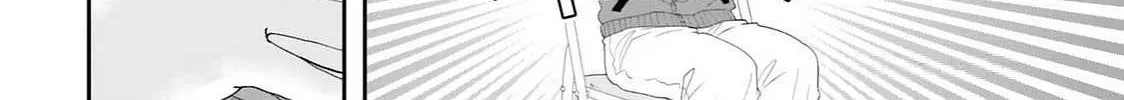 Maou ga Inaka ni Totsuidara Chapter 30 page 25 - 