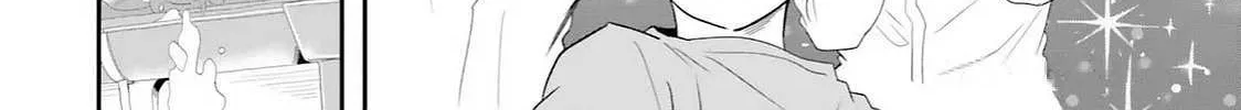 Maou ga Inaka ni Totsuidara Chapter 30 page 37 - 