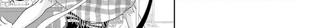 Maou ga Inaka ni Totsuidara Chapter 30 page 7 - 
