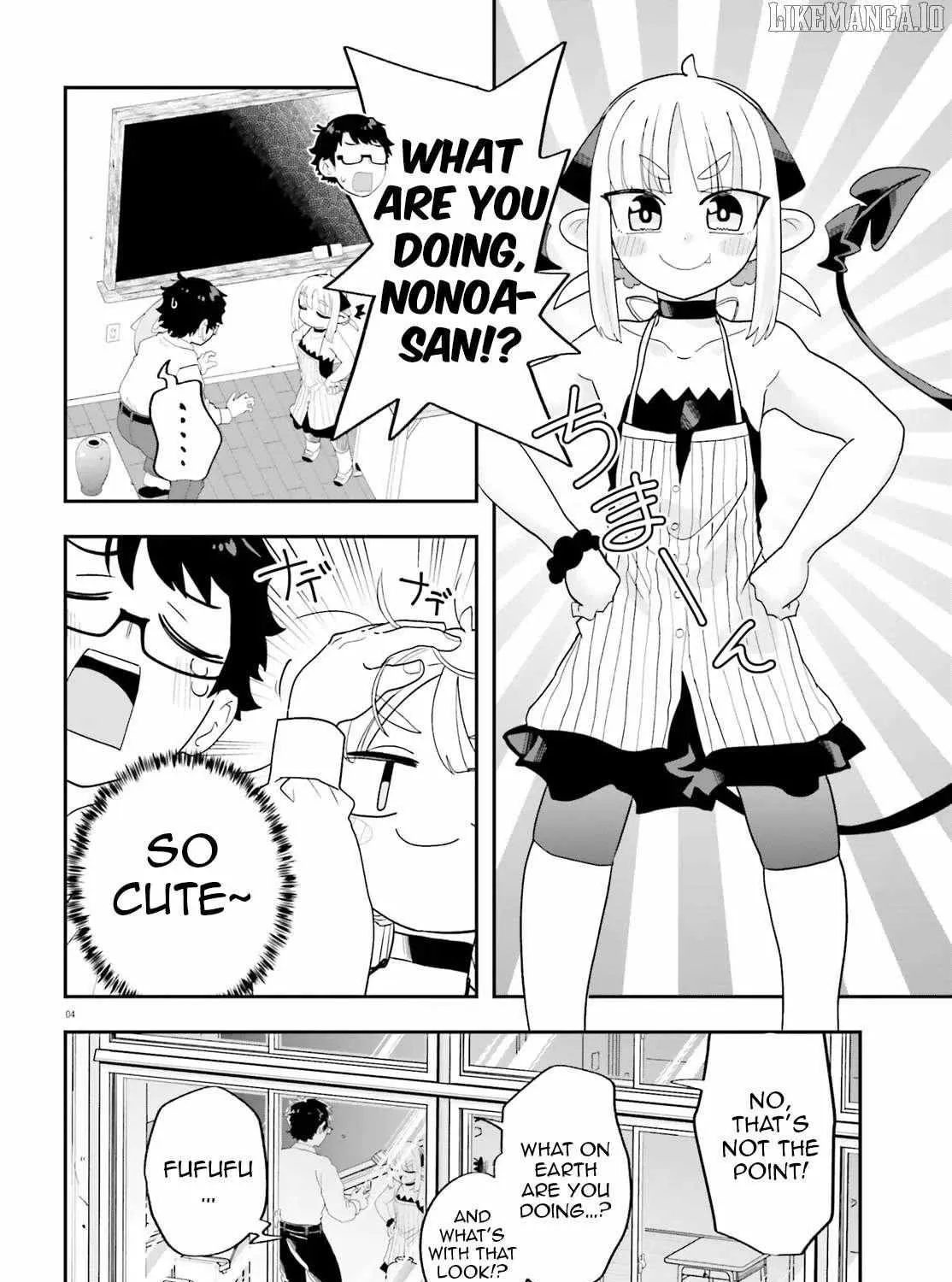 Maou ga Inaka ni Totsuidara Chapter 31 page 12 - 