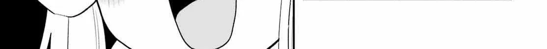 Maou ga Inaka ni Totsuidara Chapter 31 page 19 - 