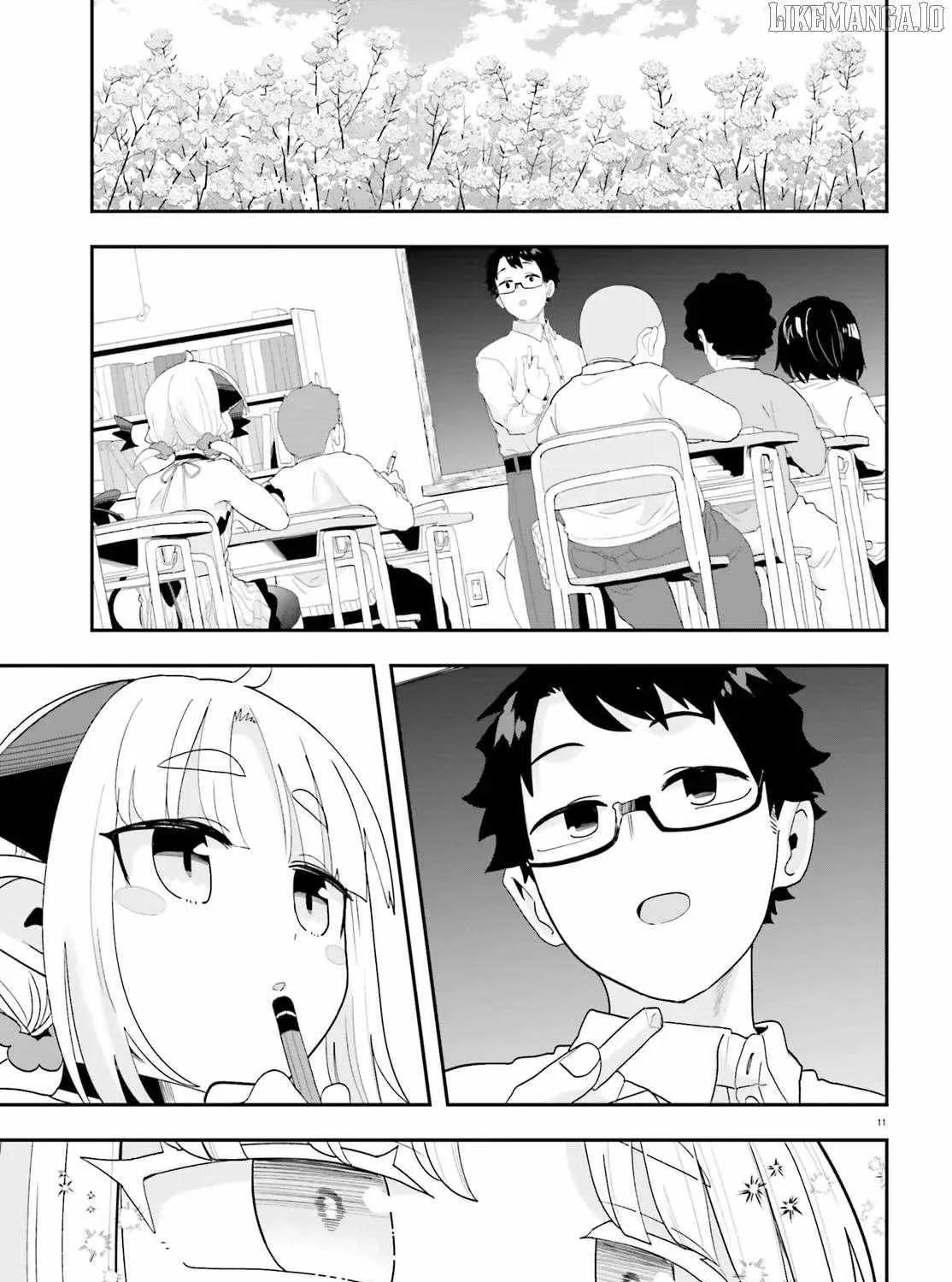 Maou ga Inaka ni Totsuidara Chapter 31 page 26 - 