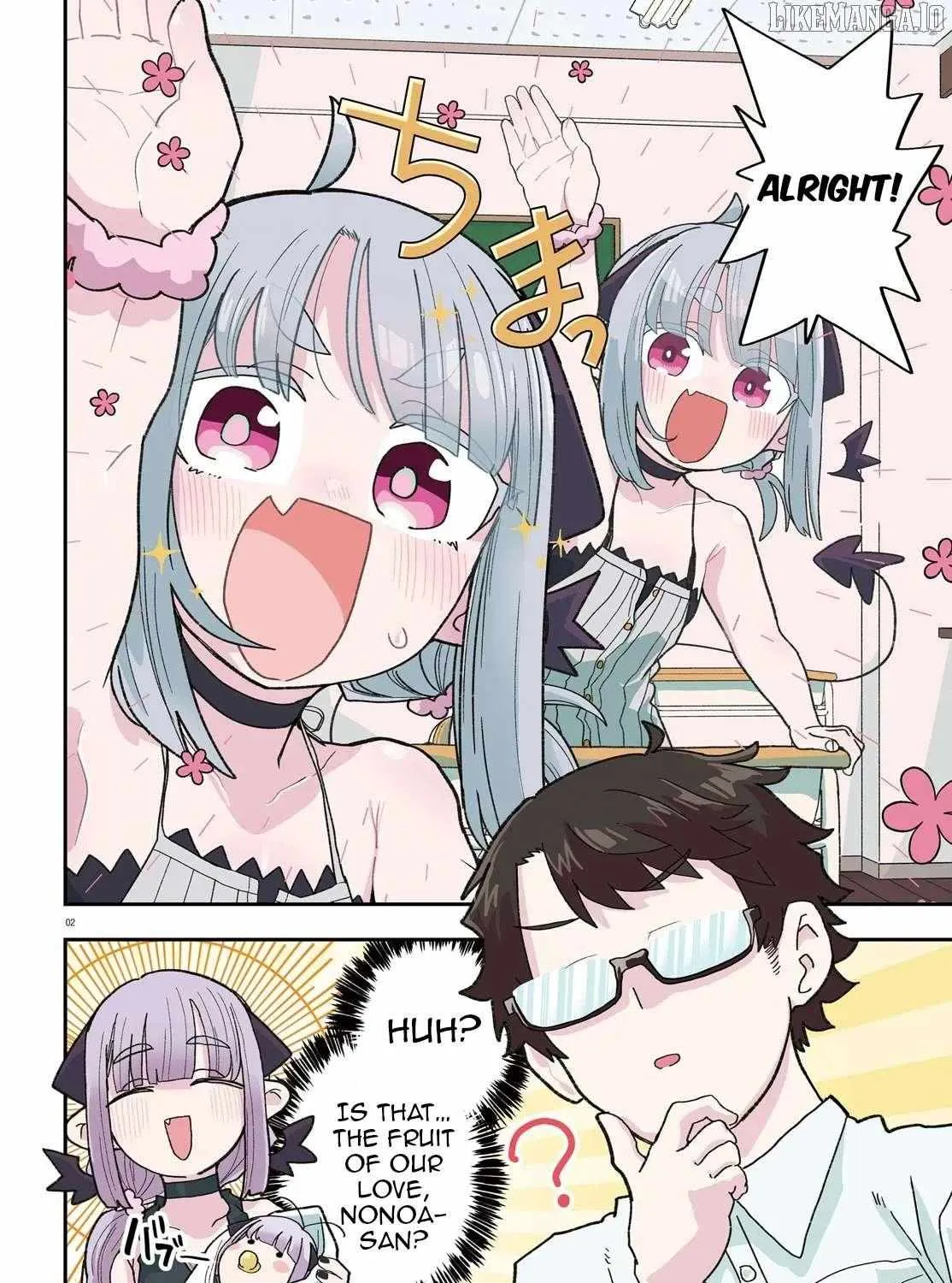 Maou ga Inaka ni Totsuidara Chapter 31 page 8 - 