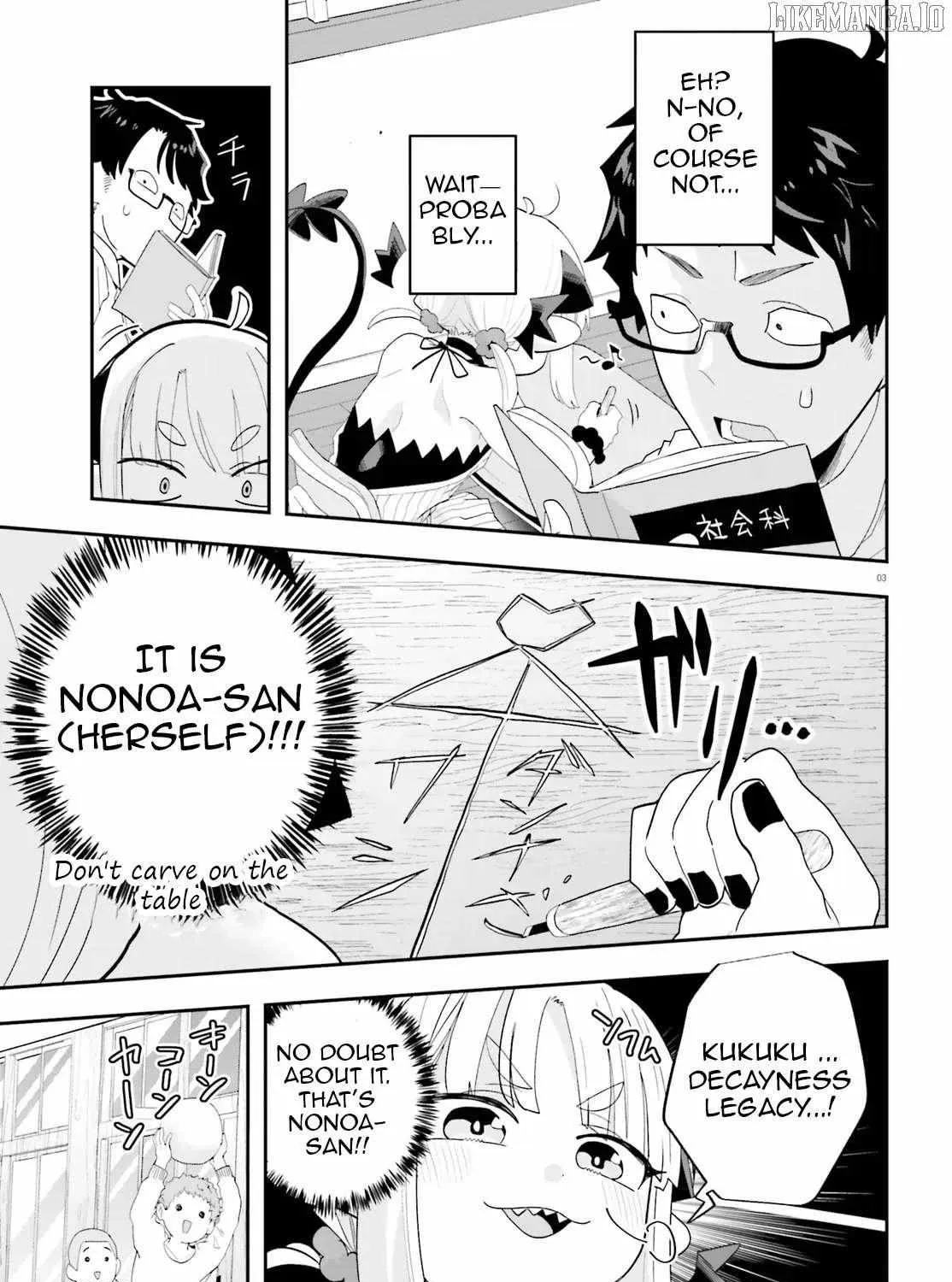 Maou ga Inaka ni Totsuidara Chapter 31 page 10 - 