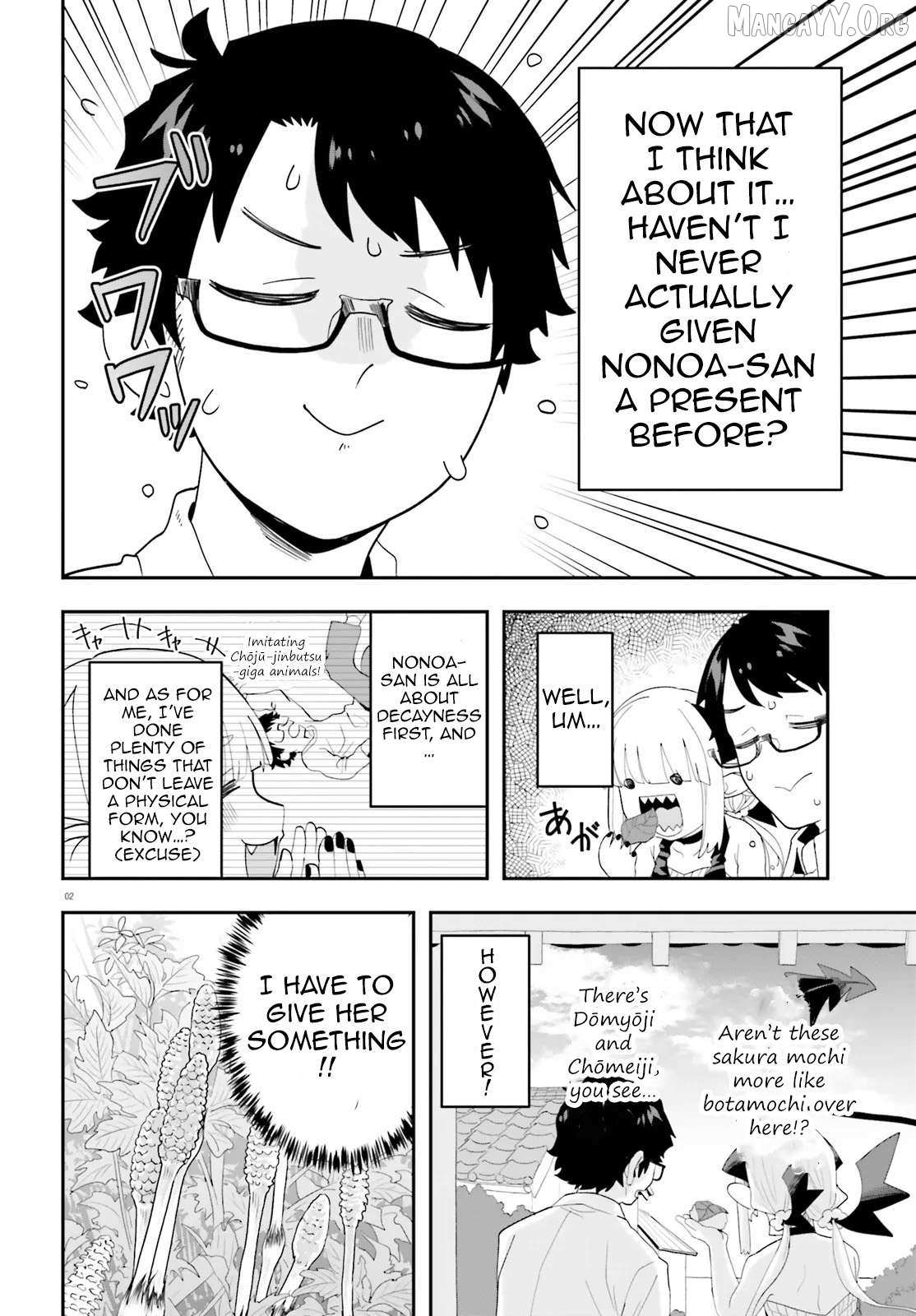 Maou ga Inaka ni Totsuidara Chapter 32 page 2 - 
