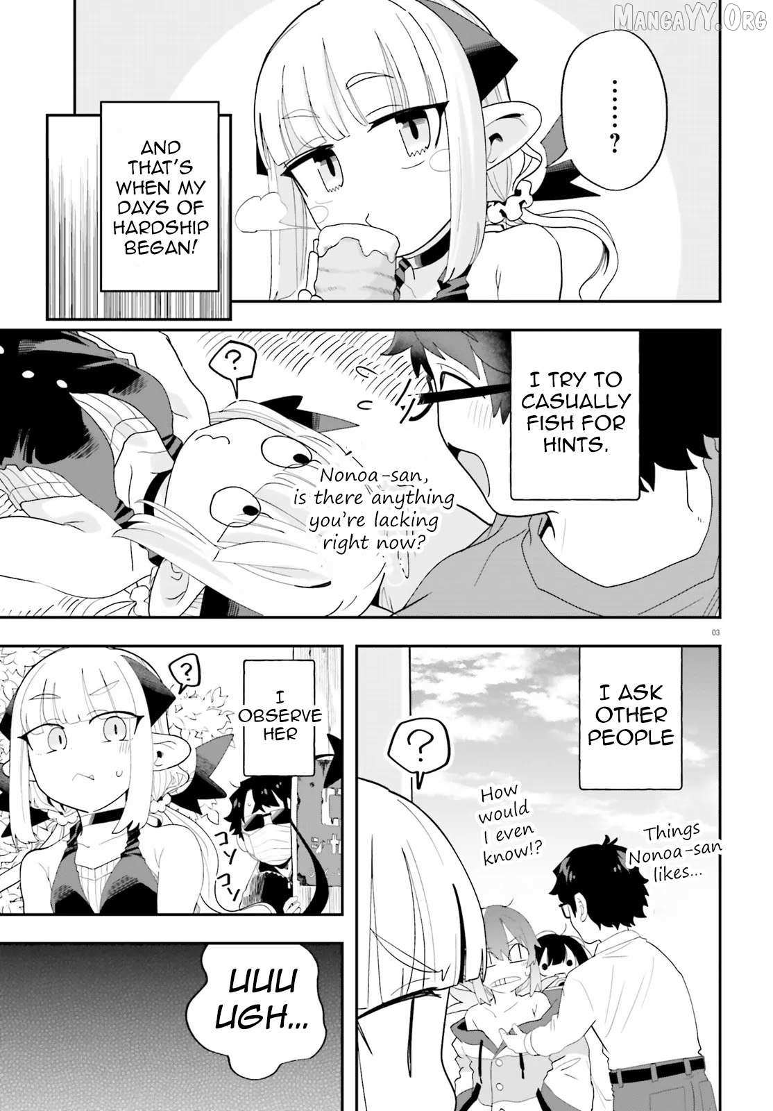 Maou ga Inaka ni Totsuidara Chapter 32 page 3 - 