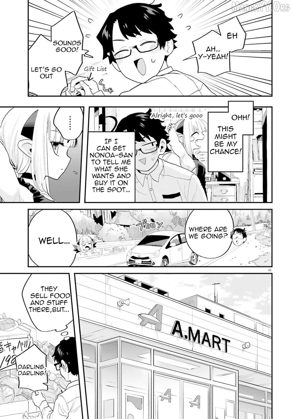 Maou ga Inaka ni Totsuidara Chapter 32 page 5 - 
