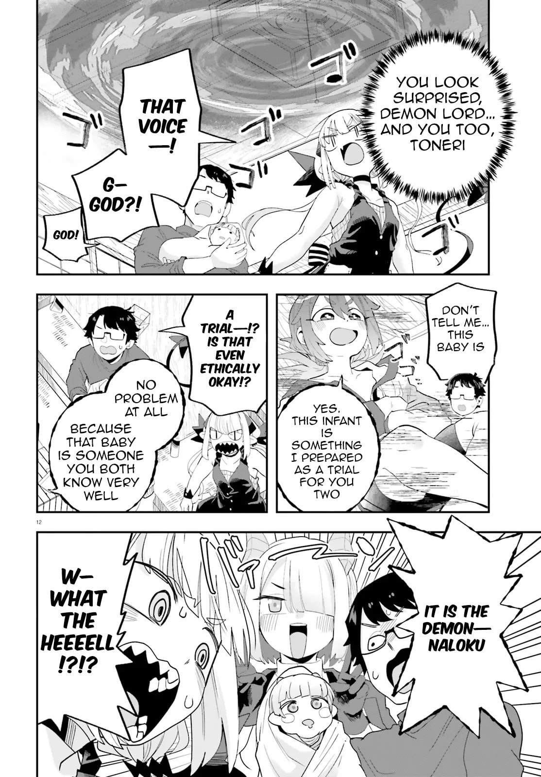 Maou ga Inaka ni Totsuidara Chapter 33 page 12 - 