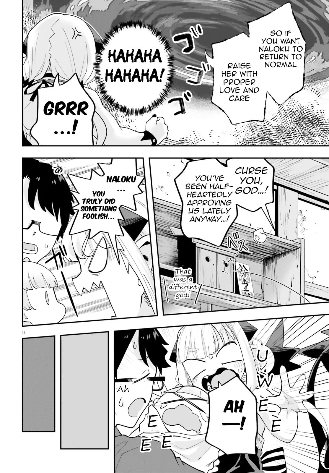 Maou ga Inaka ni Totsuidara Chapter 33 page 14 - 