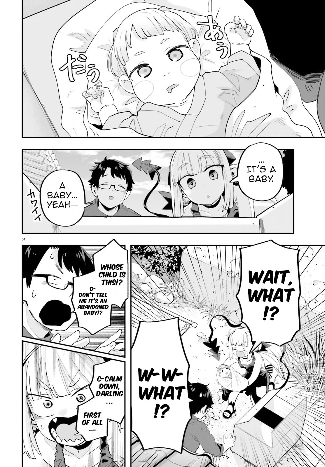 Maou ga Inaka ni Totsuidara Chapter 33 page 4 - 