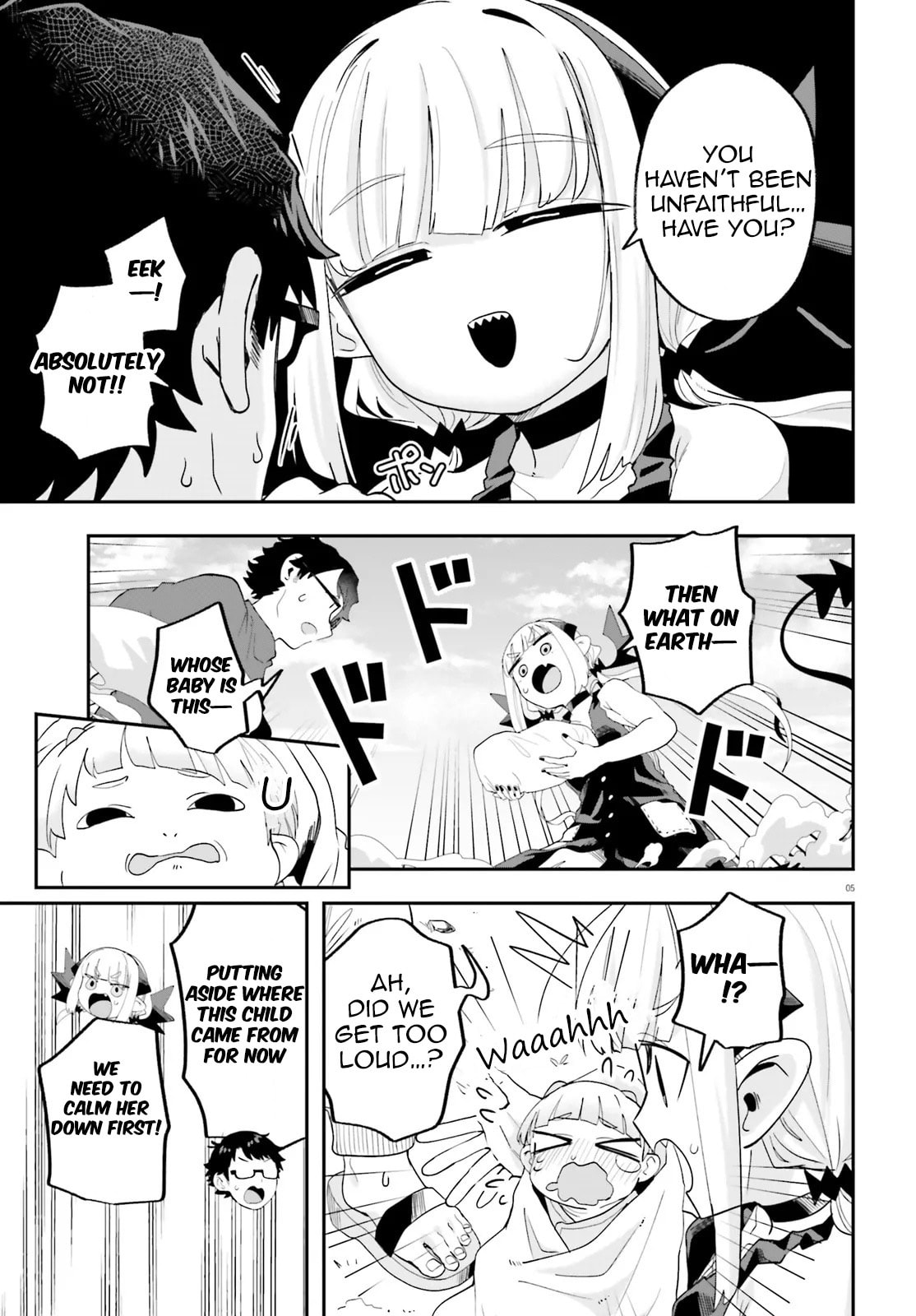 Maou ga Inaka ni Totsuidara Chapter 33 page 5 - 