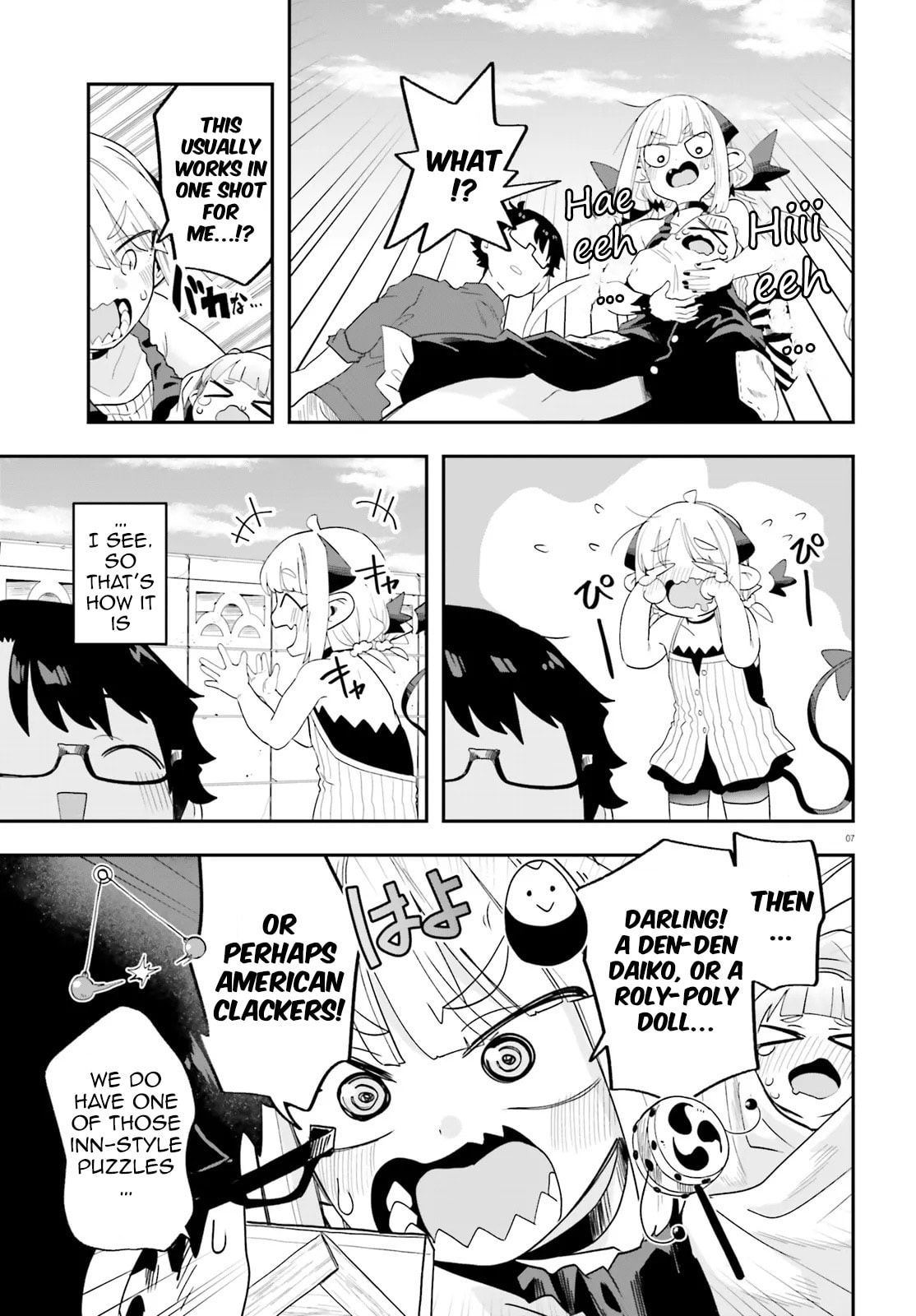 Maou ga Inaka ni Totsuidara Chapter 33 page 7 - 