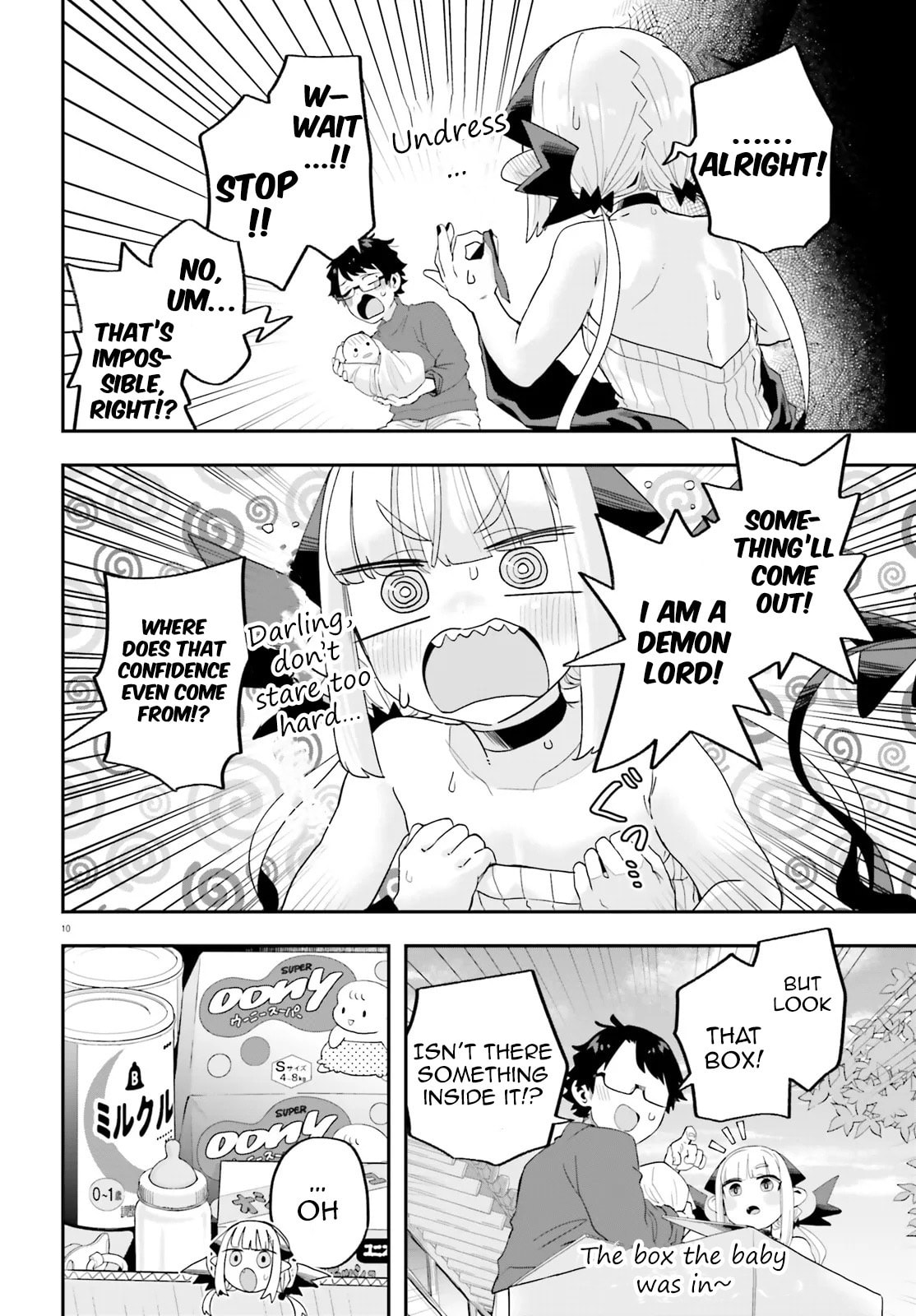 Maou ga Inaka ni Totsuidara Chapter 33 page 10 - 