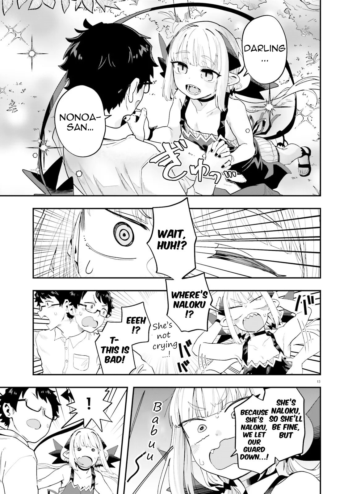Maou ga Inaka ni Totsuidara Chapter 34 page 13 - 