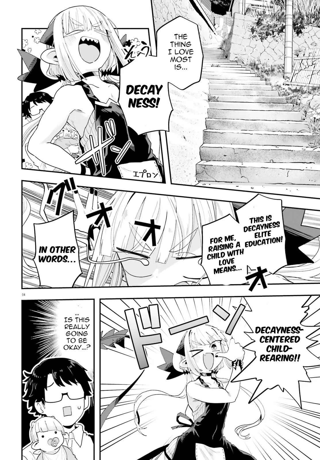 Maou ga Inaka ni Totsuidara Chapter 34 page 4 - 