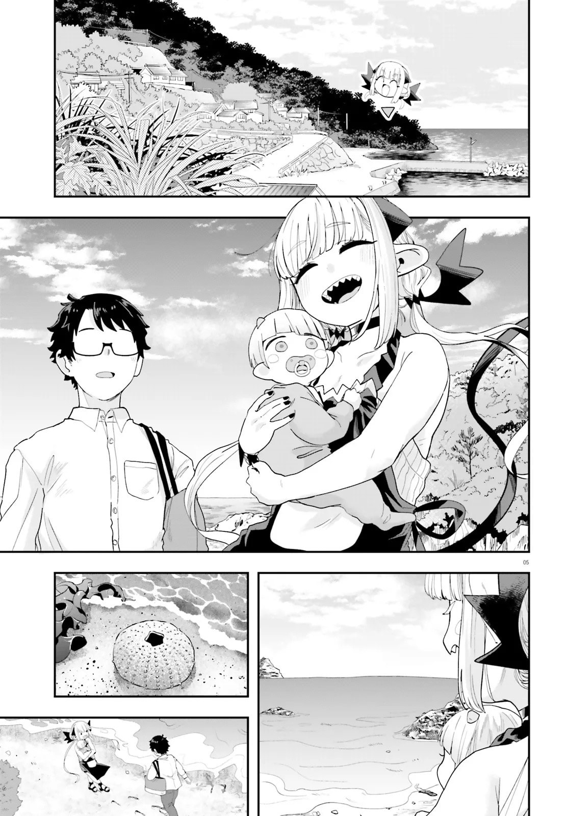 Maou ga Inaka ni Totsuidara Chapter 34 page 5 - 