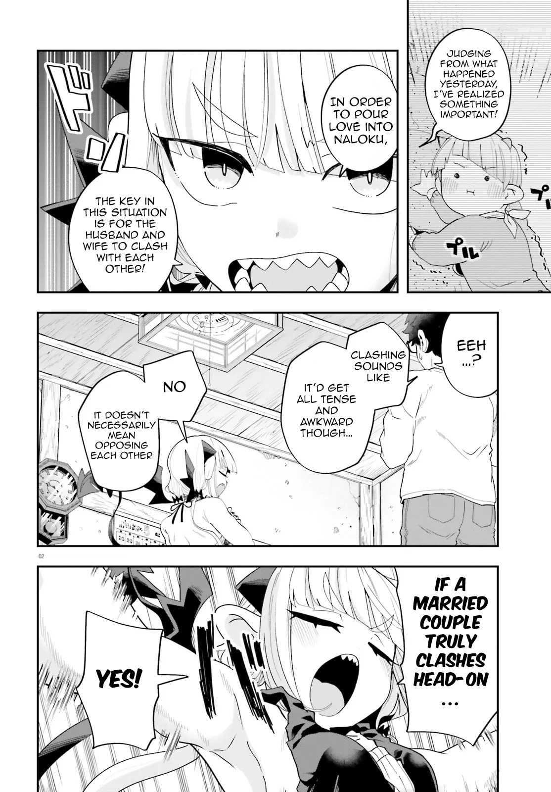 Maou ga Inaka ni Totsuidara Chapter 35 page 2 - 
