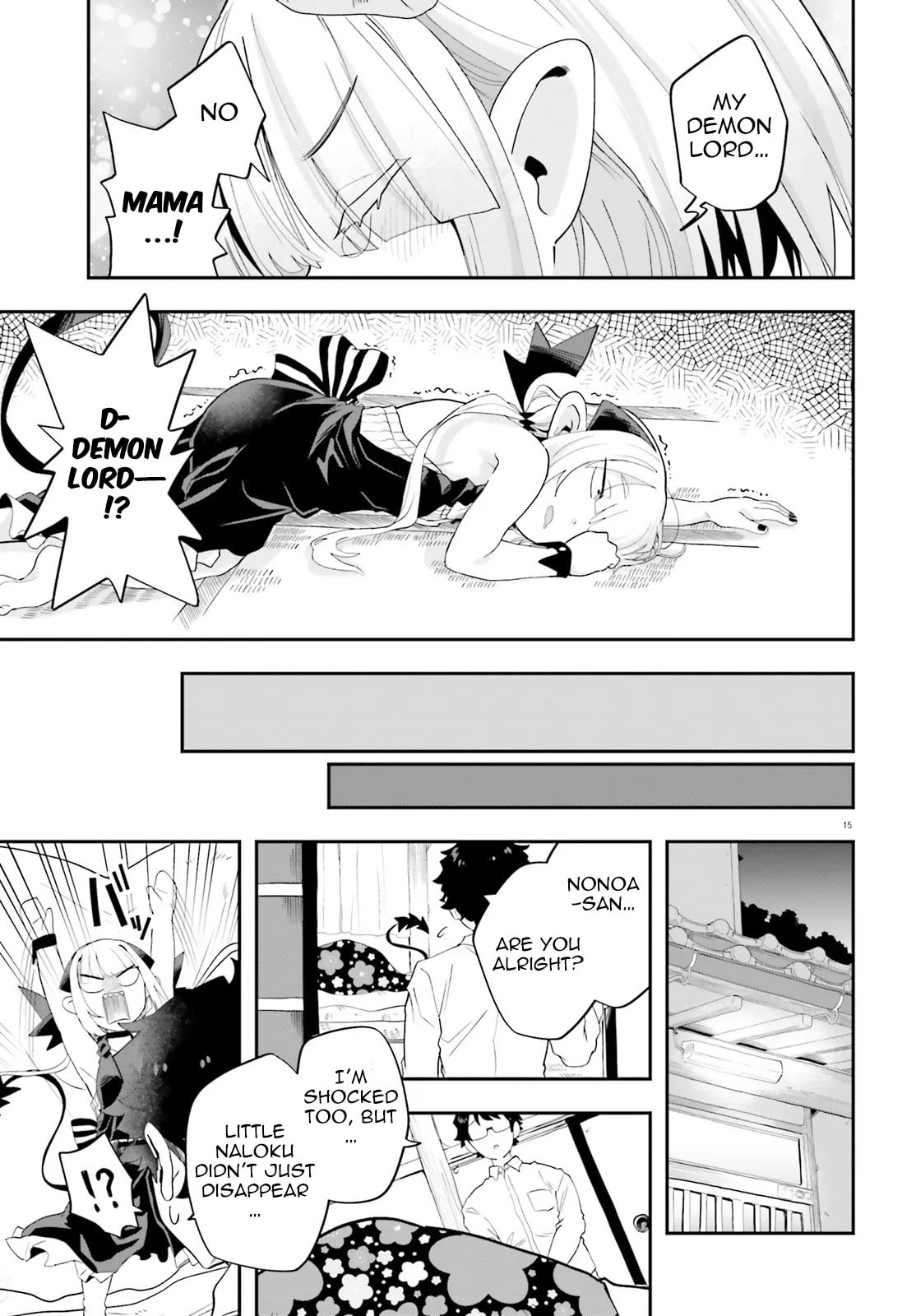 Maou ga Inaka ni Totsuidara Chapter 35 page 15 - 
