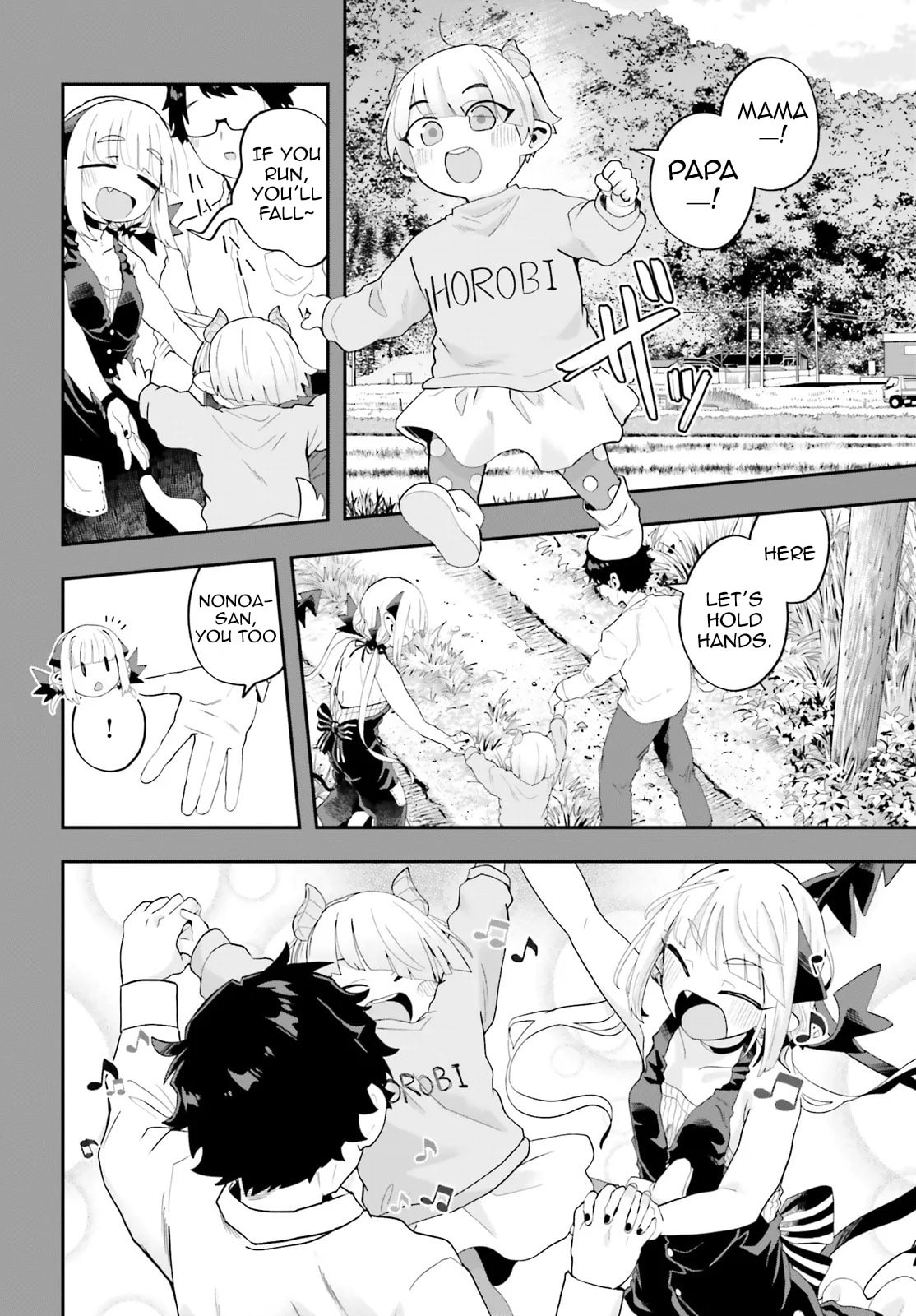 Maou ga Inaka ni Totsuidara Chapter 35 page 8 - 