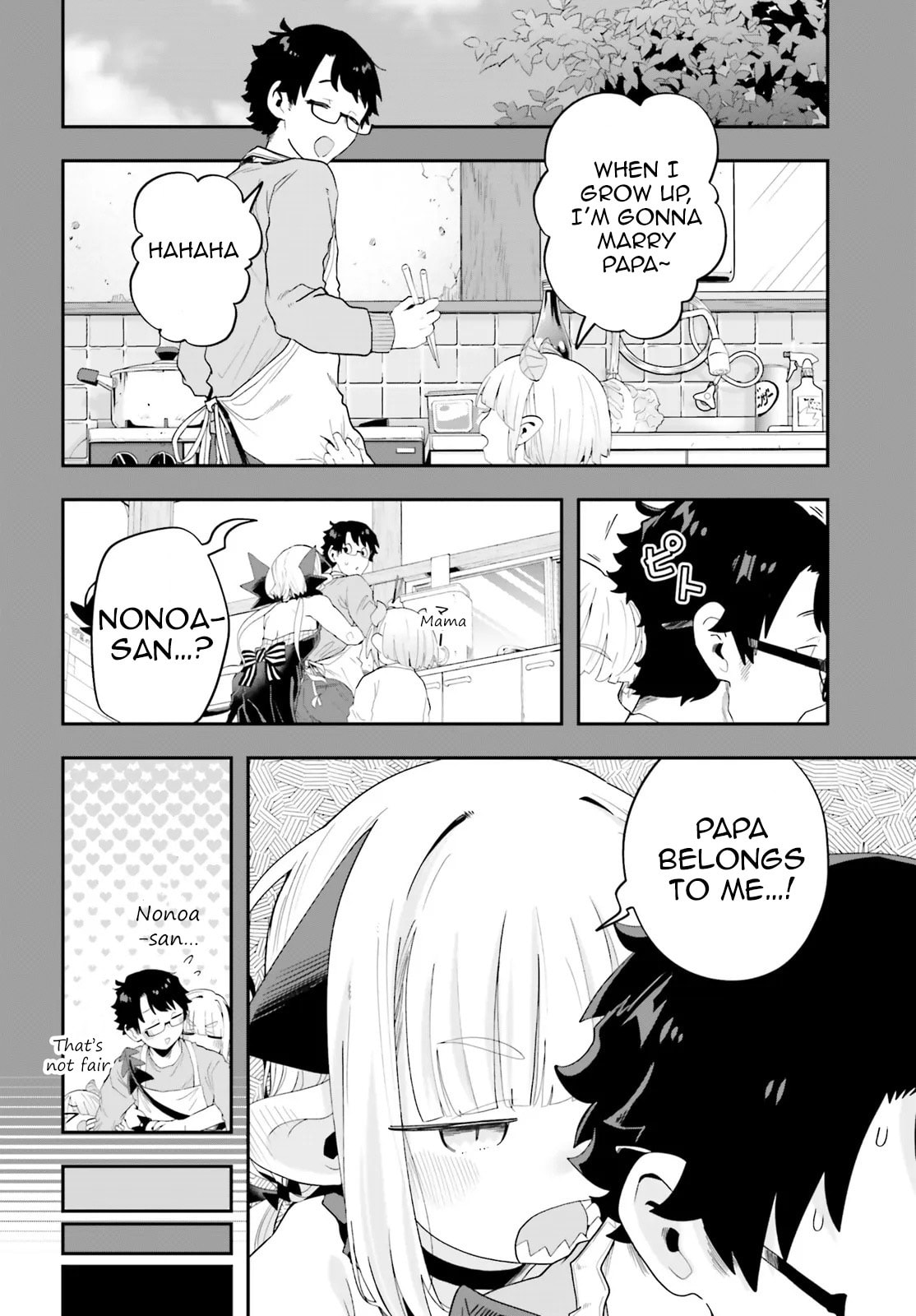 Maou ga Inaka ni Totsuidara Chapter 35 page 10 - 