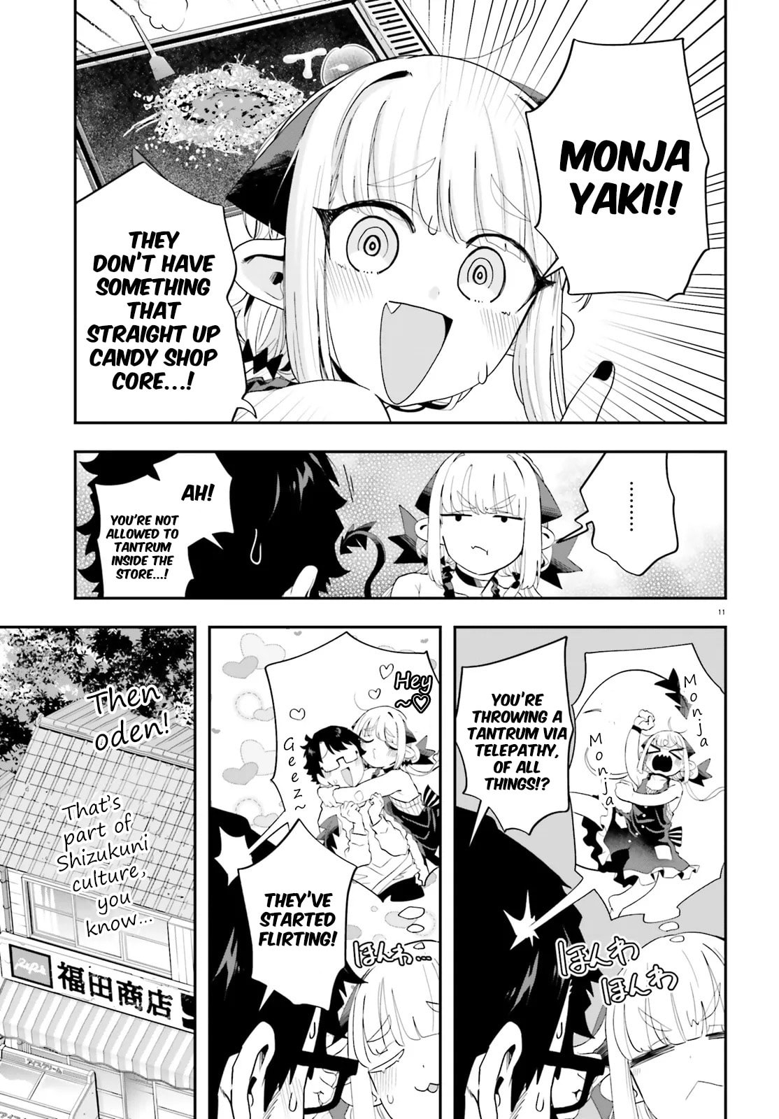 Maou ga Inaka ni Totsuidara Chapter 36 page 11 - 