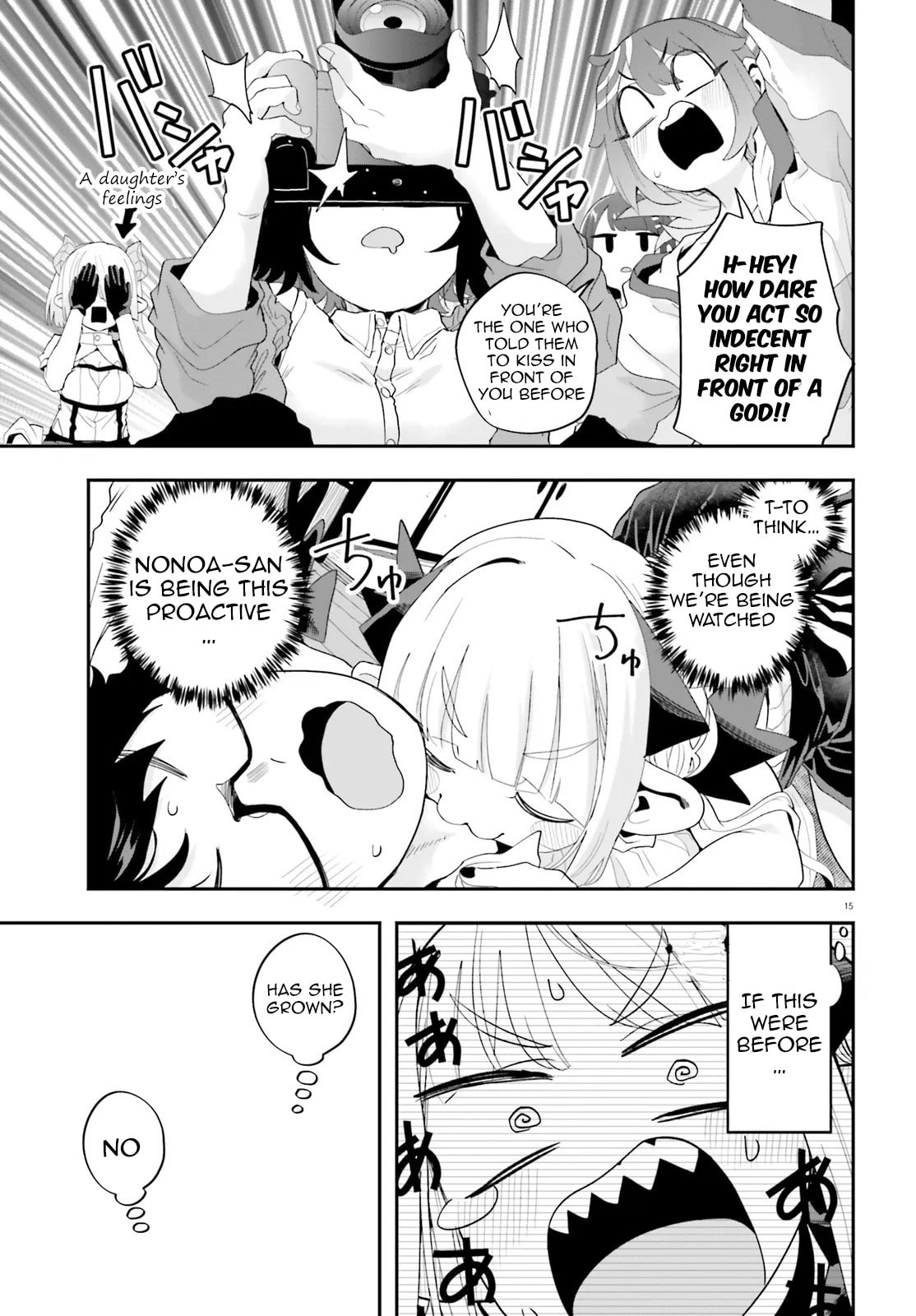 Maou ga Inaka ni Totsuidara Chapter 36 page 15 - 