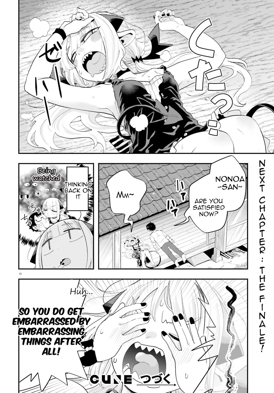 Maou ga Inaka ni Totsuidara Chapter 36 page 18 - 